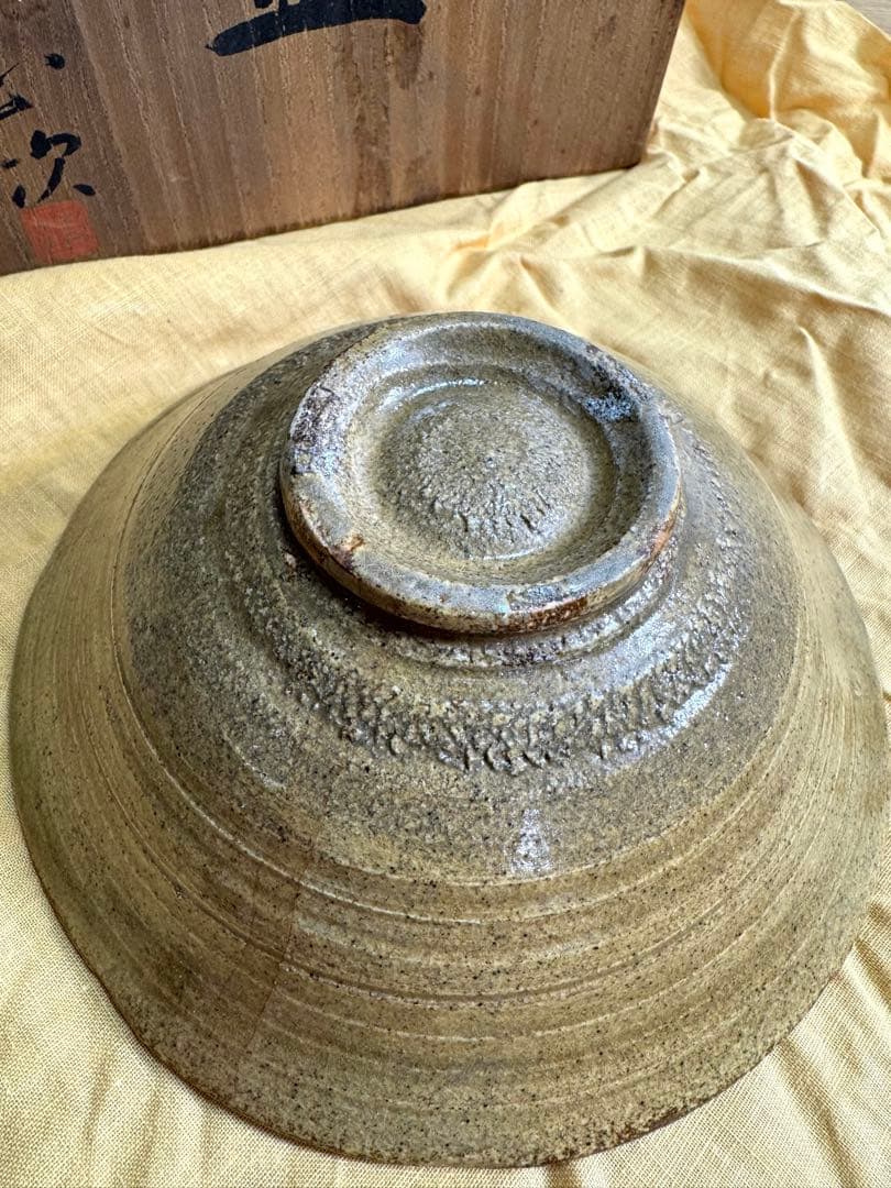 549伊羅保茶碗 清水正次作 抹茶碗 茶道具 共箱　共布