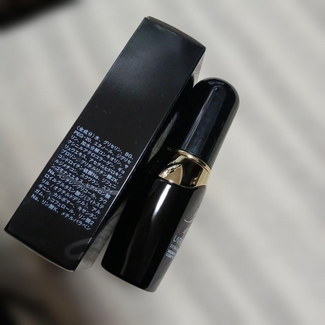 ミキモト化粧品 ラフェリーナ 導入美容液 【未使用】