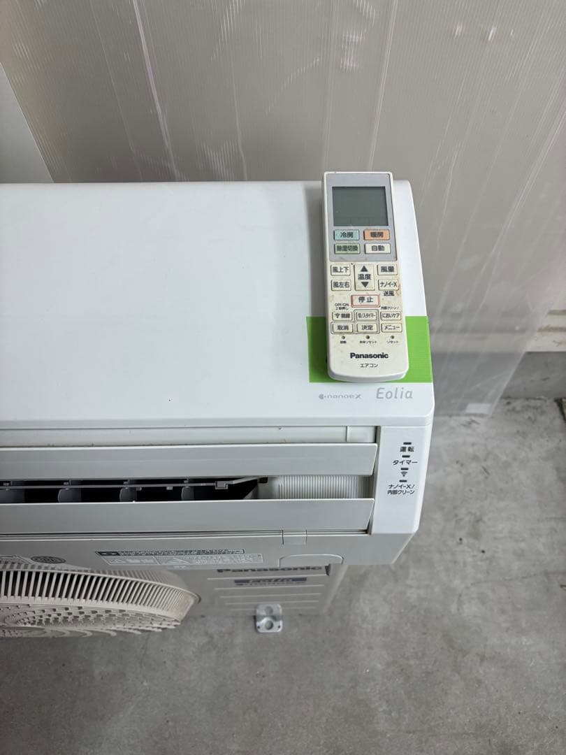 取付込☆福岡 エアコン Panasonic CS-J223D 2023年 6畳~