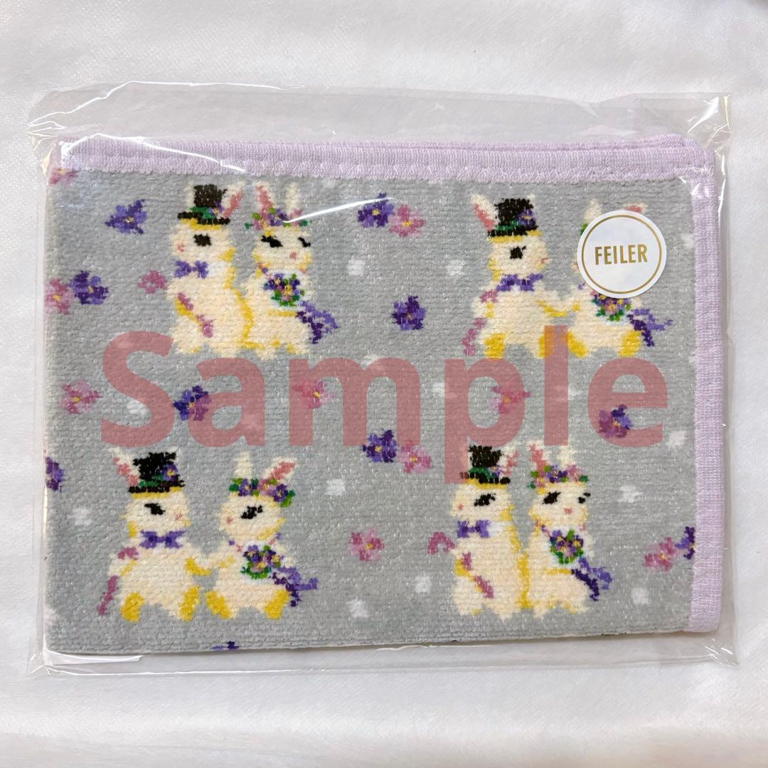 ☆新品☆Takarazuka☆FEILER☆すみれバニー☆ゲストタオル☆宝塚☆