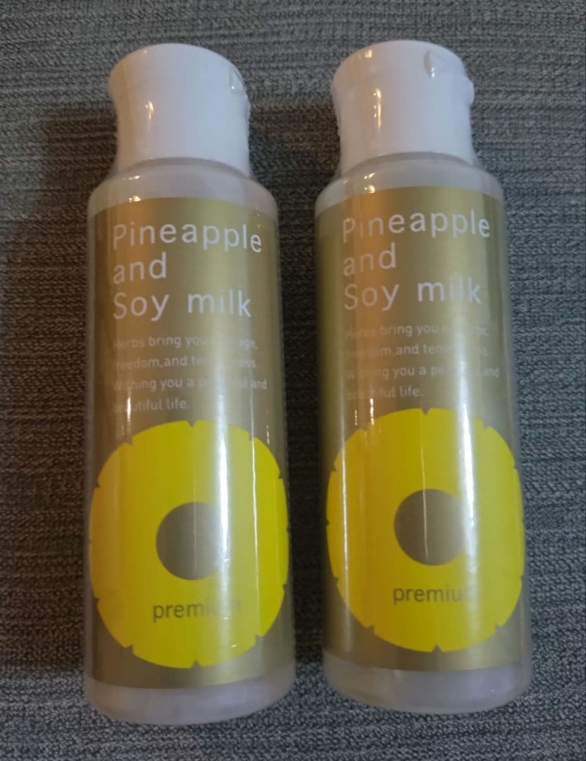 鈴木ハーブ研究所 パイナップル豆乳ローション プレミアム ２本セット