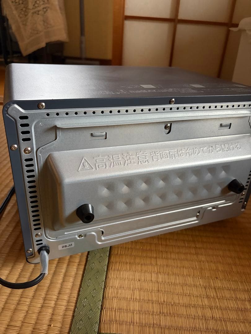 YAMAZEN 山善 オーブントースター YTU-DC130