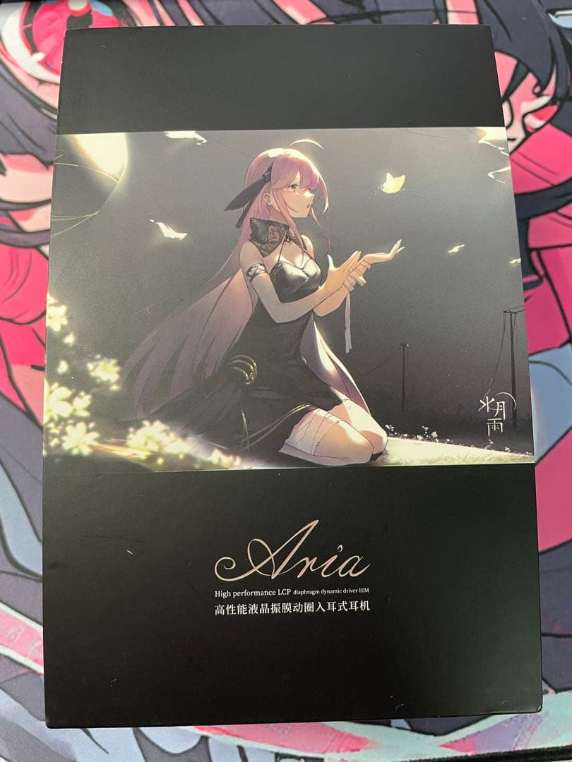 水月雨 MOONDROP Aria 日曜夜まで値下げ