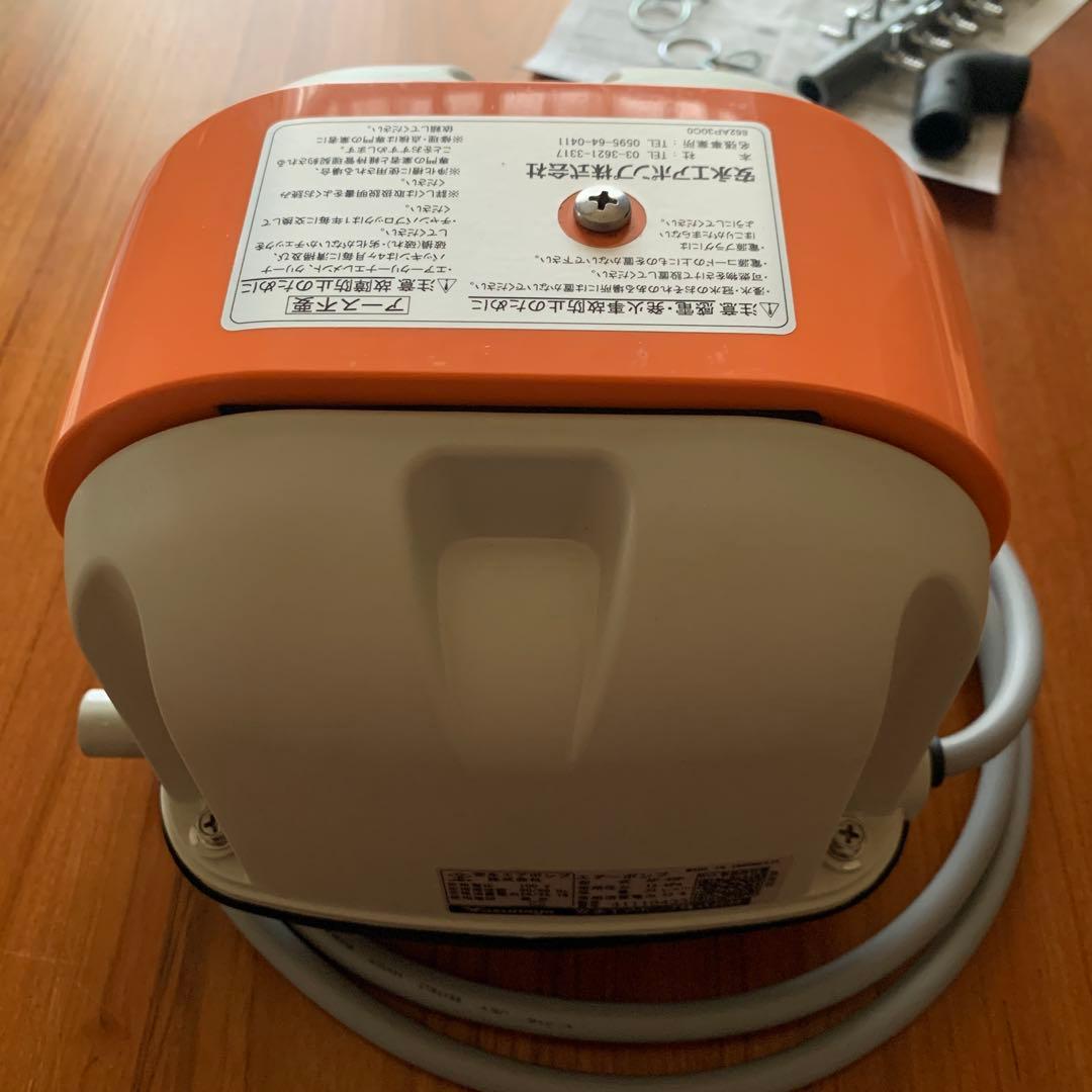 安永 エアポンプ AP-30P 10分岐管 浄化槽