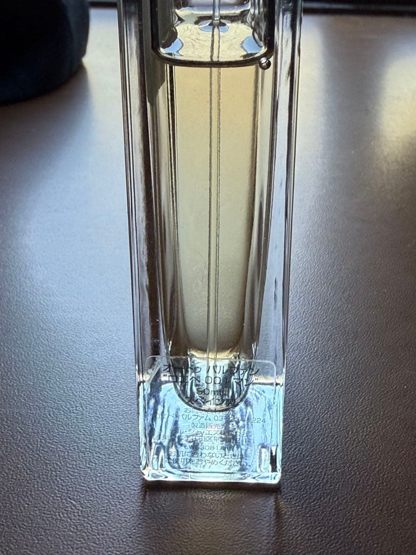 LOEWE 001 MAN 香水 50ml