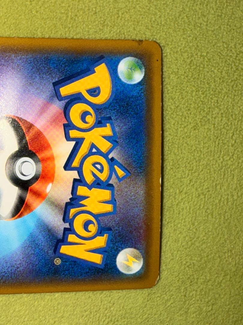 ポケモンカード ルギアGX SR