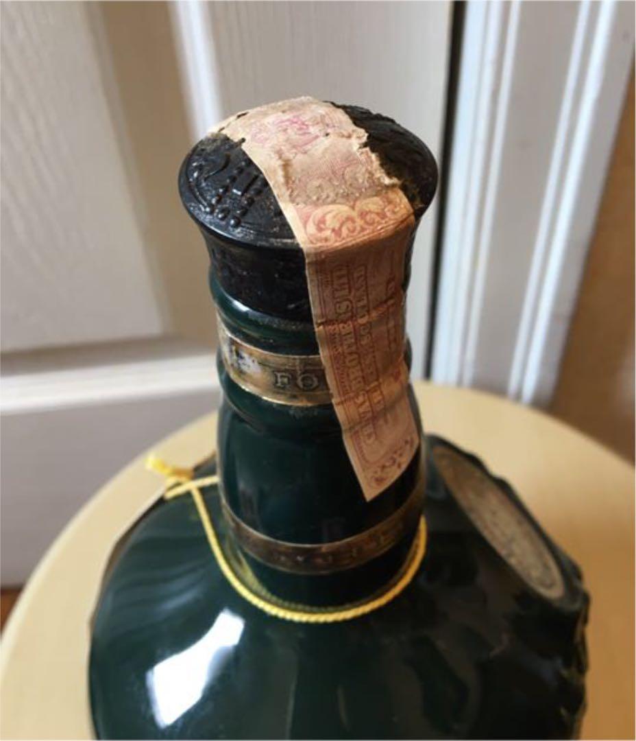 ロイヤルサルート 21年　古酒　未開栓
