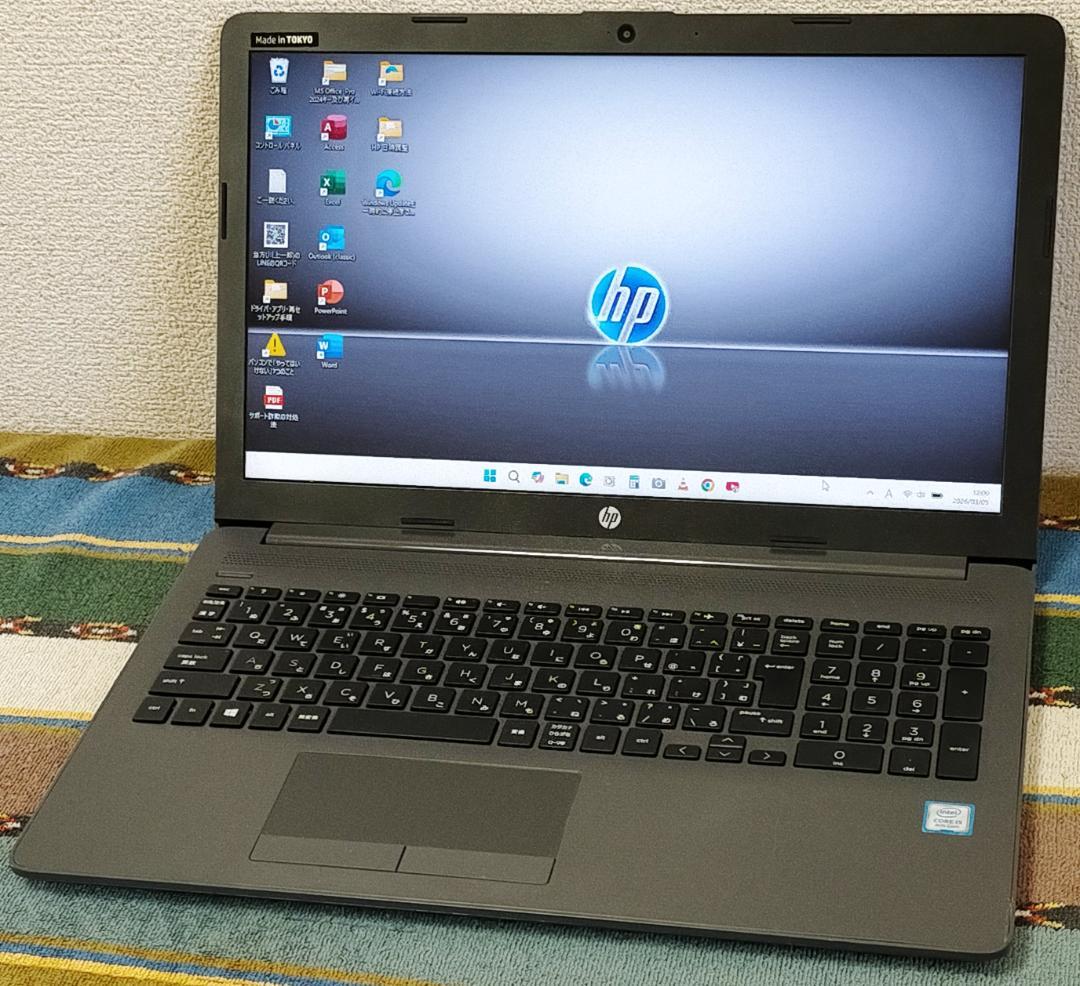 【整備済み】ノートPC HP 250 G7 No.JBG