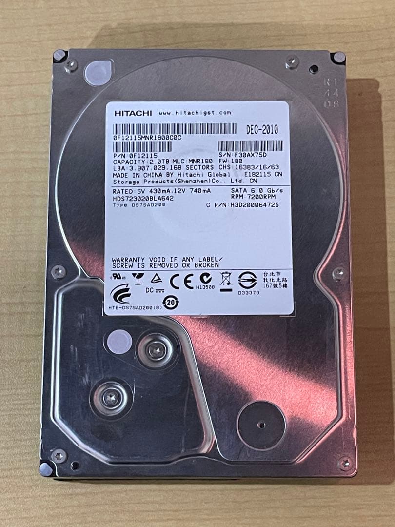 3.5' 2009年製HDD 1.5 TB, 2010 年製2.0 TB セット