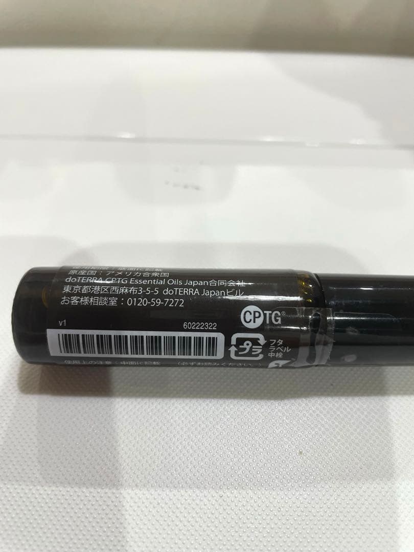新品未使用【doTERRA 】Blue Lotus 10mL 数量限定品