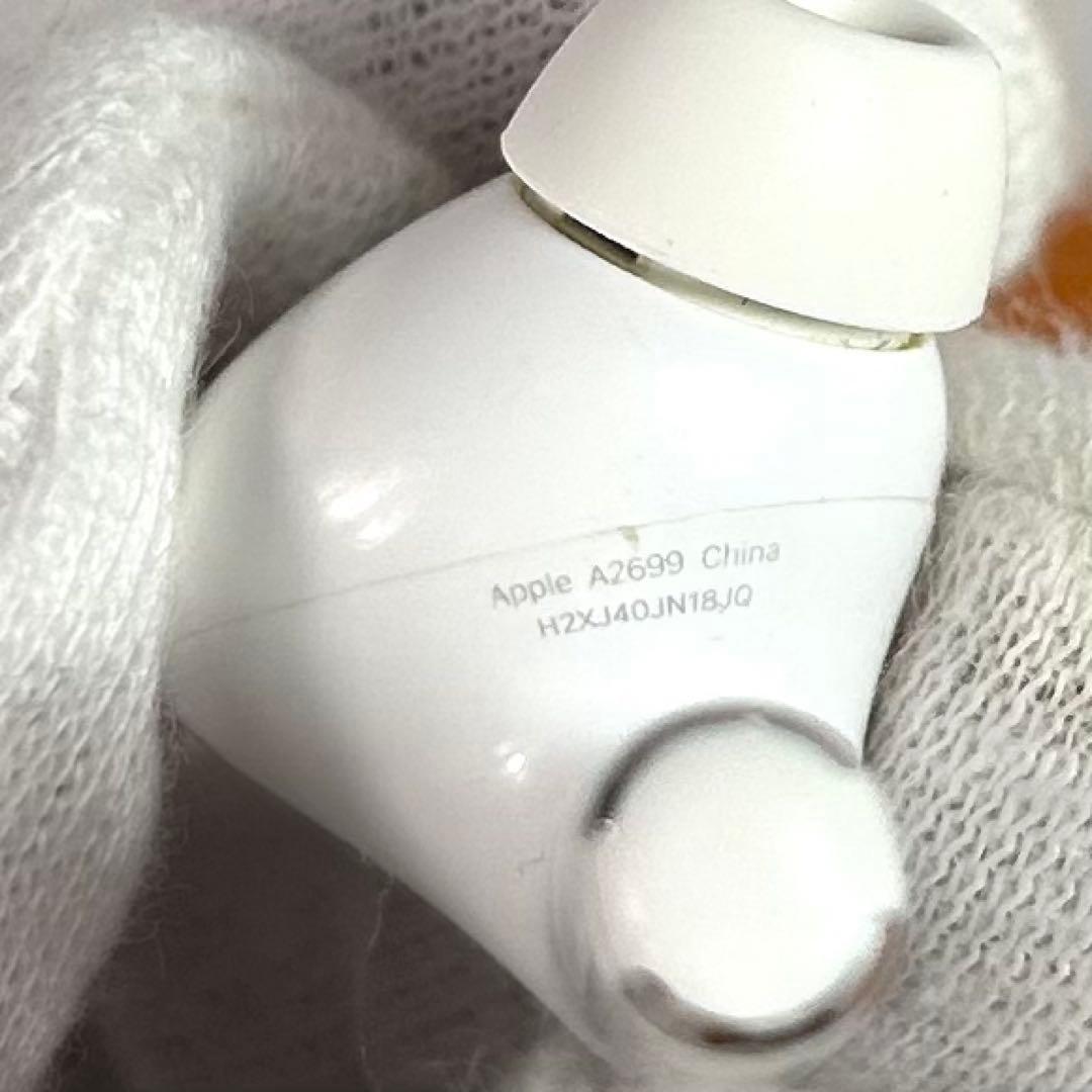 AirPods Pro 第2世代 左耳のみ　純正　A2699 ライトニング
