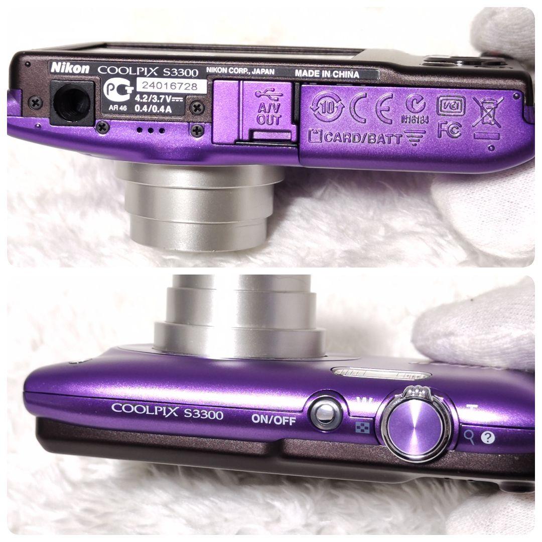 NIKON COOLPIX S3300 パープル コンデジ デジカメ