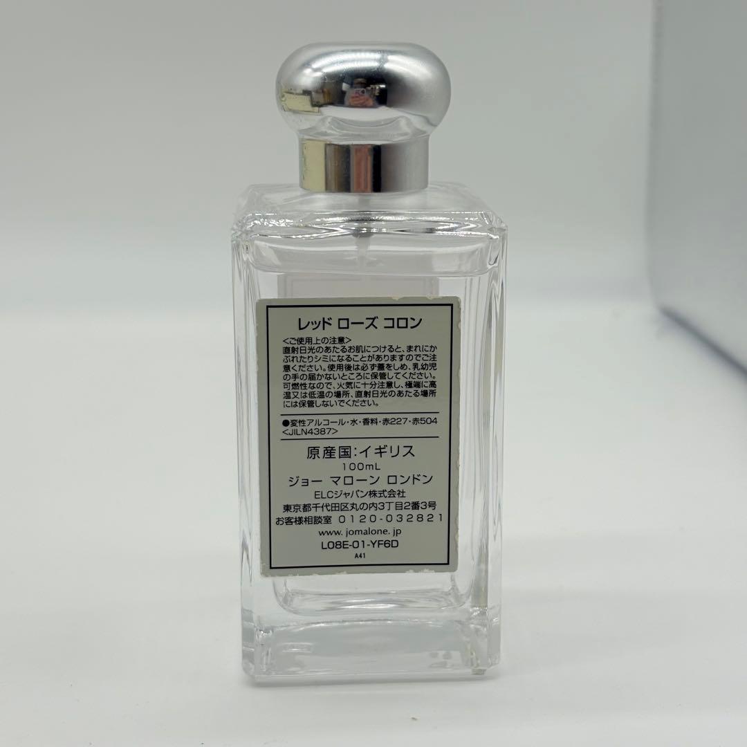 ジョーマローン レッド ローズ コロン 100ml 箱あり ほぼ未使用 美品