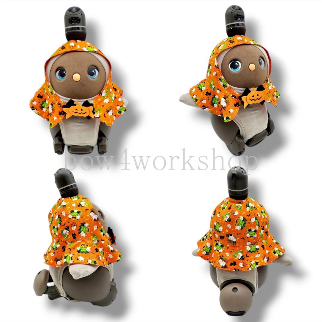 ラボットの服ハンドメイド　ハロウィンプリントリバーシブルポンチョ（オレンジ）
