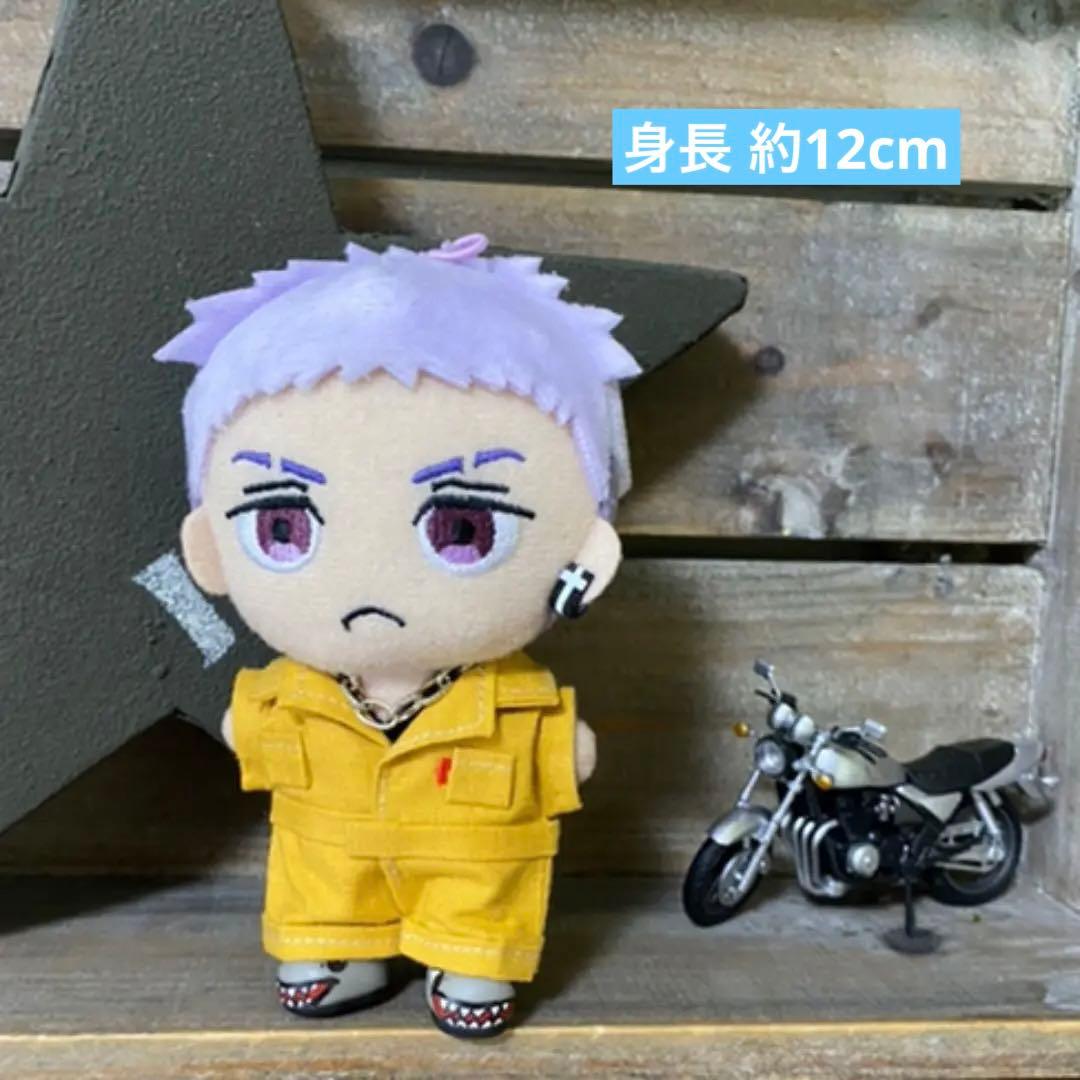 ぬい服 10cm 12cm マスコット オーバーオール つなぎ