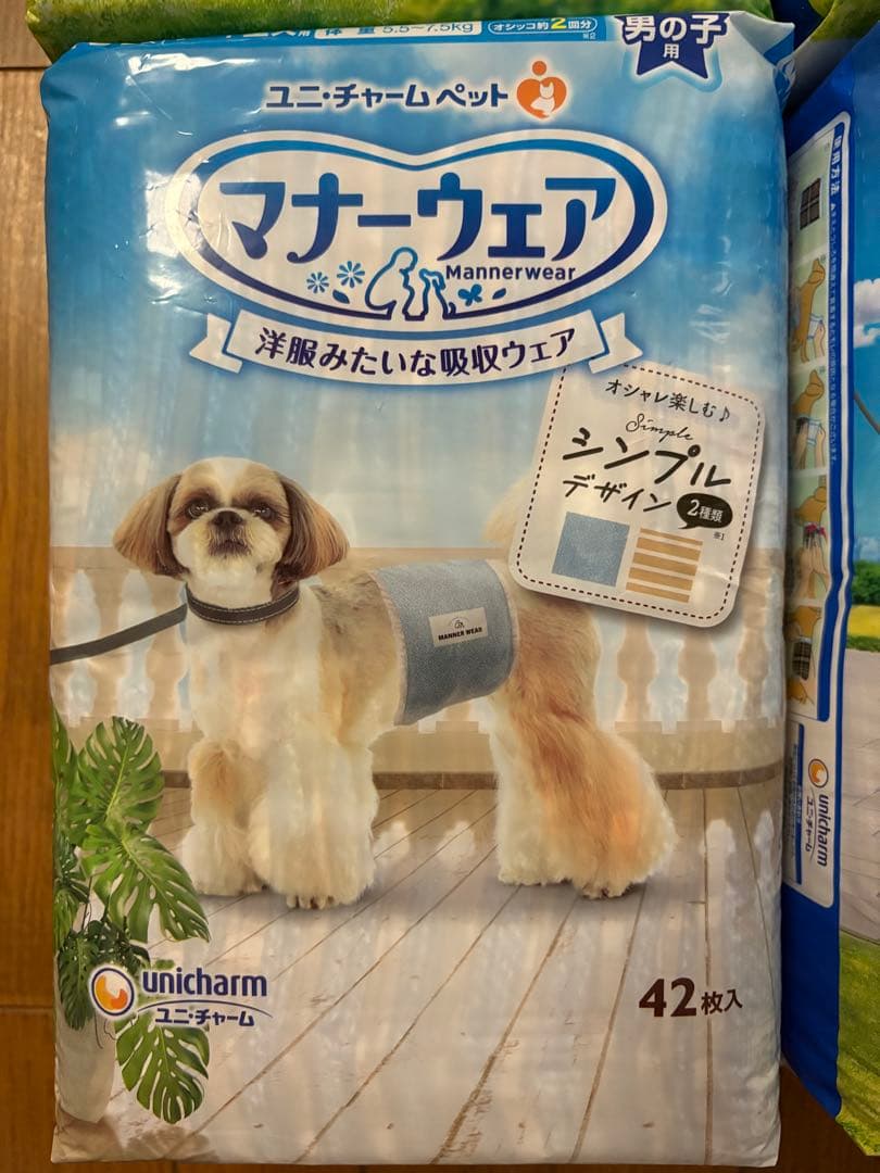 ユニチャーム マナーウェア 男の子用 Mサイズ 42枚入×4袋+バラ10枚 新品