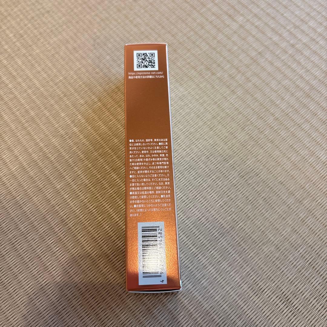 苺。さん専用episteme アイクリーム18g