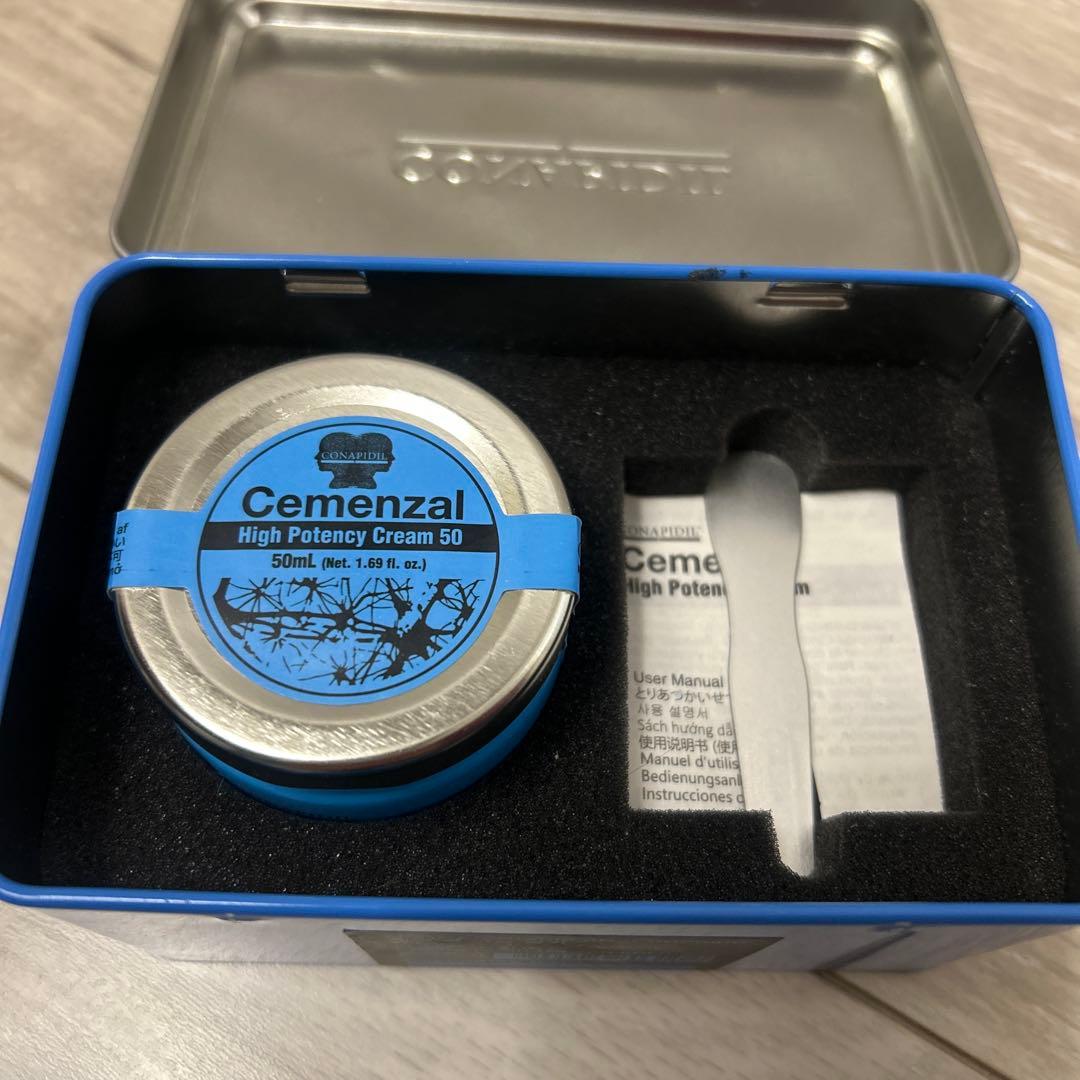 セメンザル　CONAPIDIL スーパージェクション