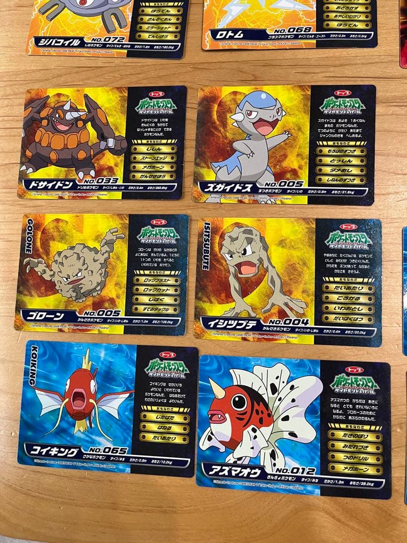 ポケモン　トップ製菓　カード　まとめ売り