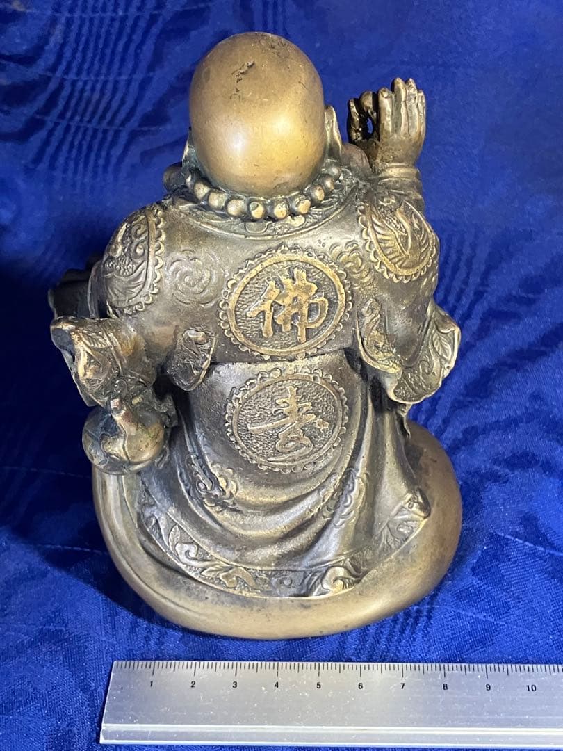 七福神　布袋様　真鍮　縁起物　仏像　工芸