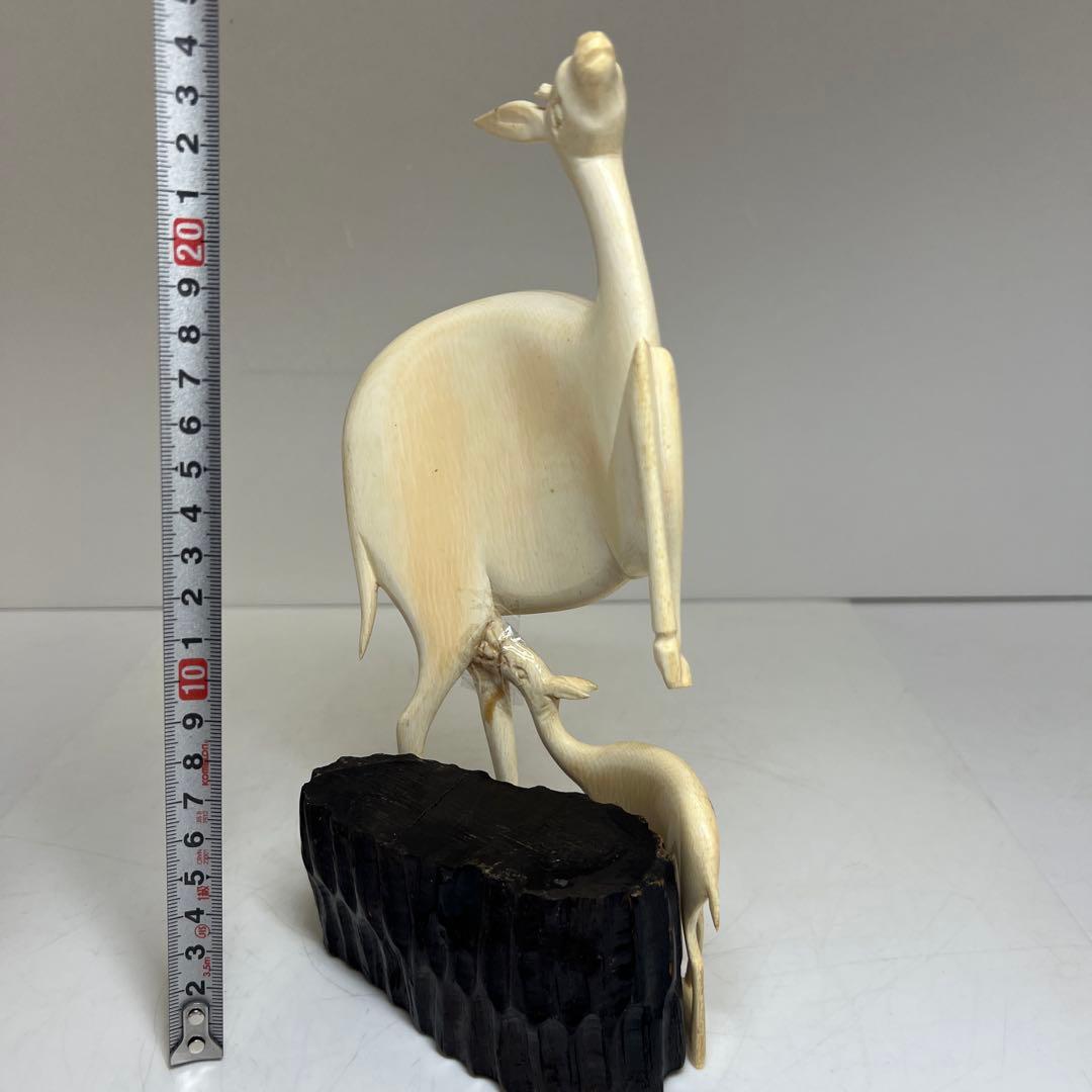 極上カンガルー置物　261g/高さ約24㎝　東Y8-0323②タサト