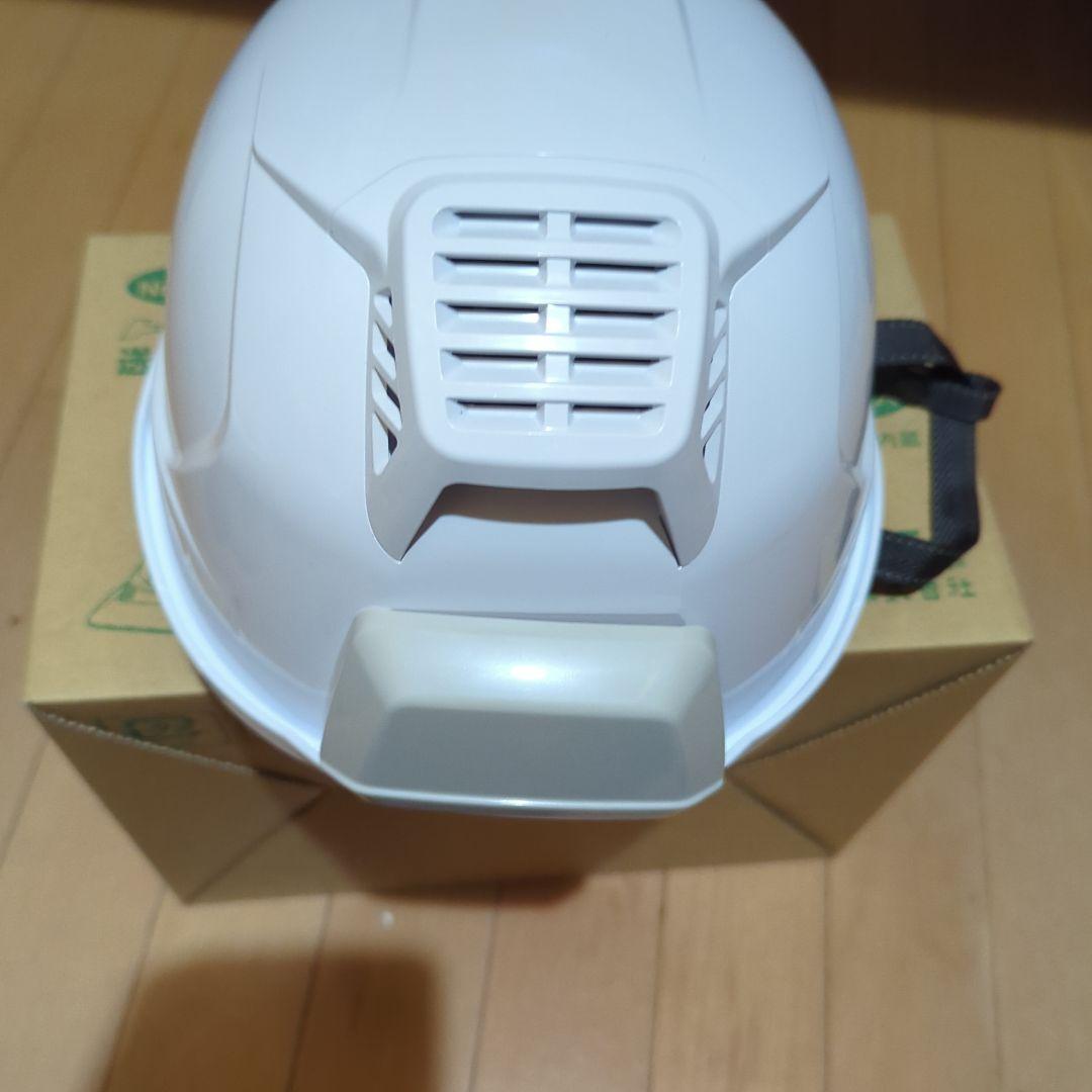 送風機内蔵ヘルメット、トーヨーセフティー