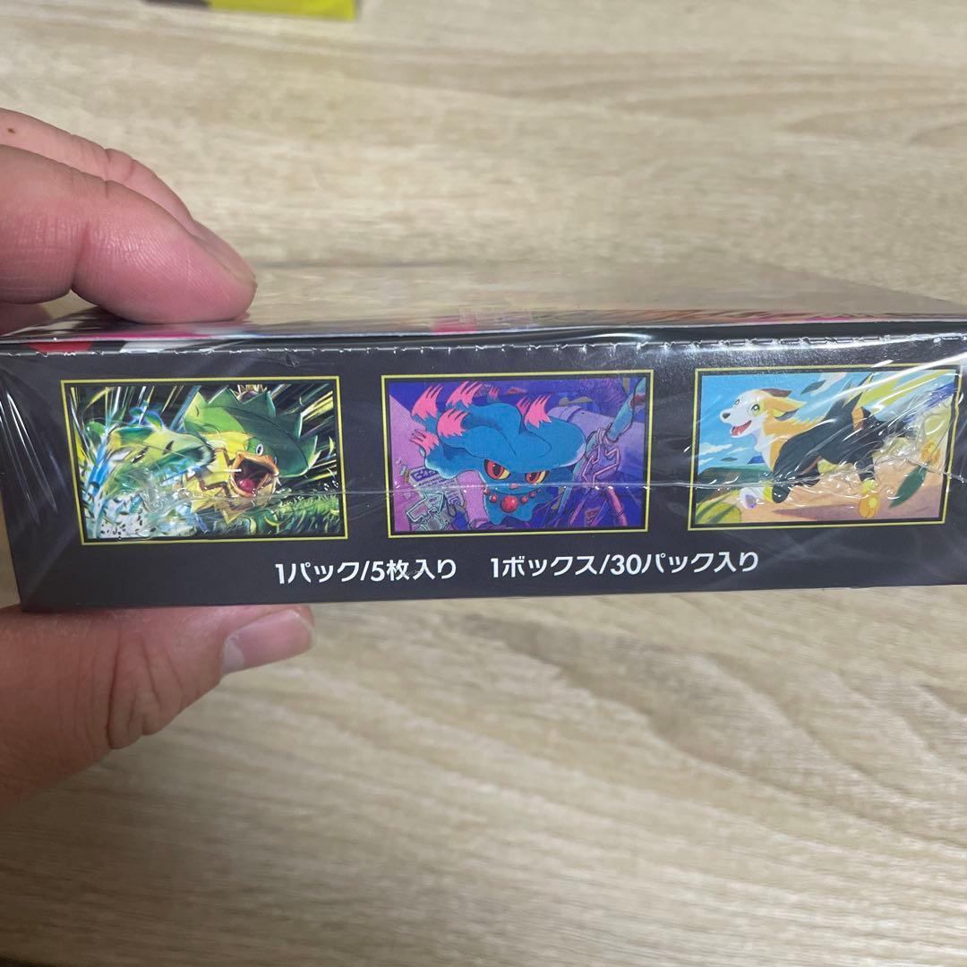 【新品未開封】ポケモンカード　インフェルノX 1BOX　シュリンク付