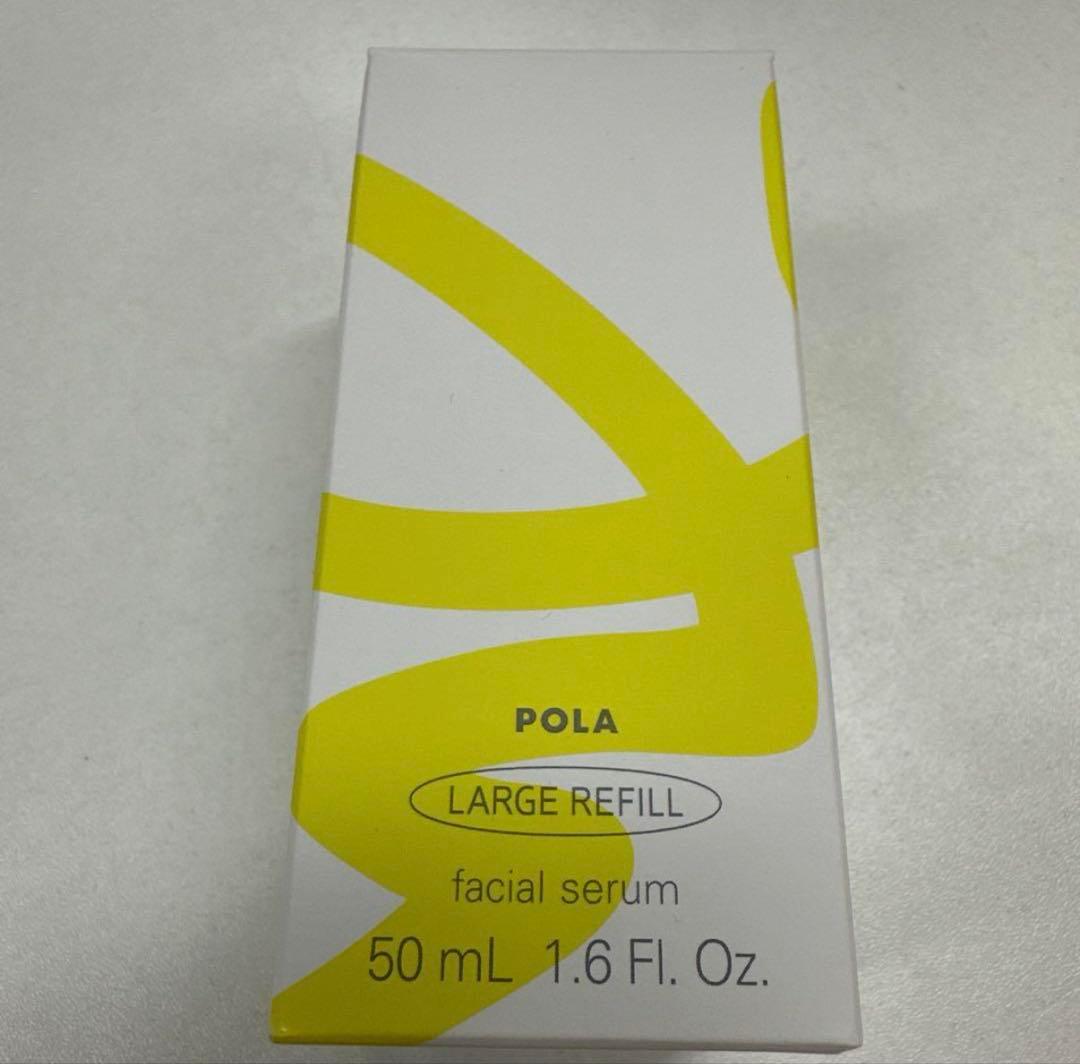 POLA ポーラホワイトショット CXS N ラージリフィル 50mL