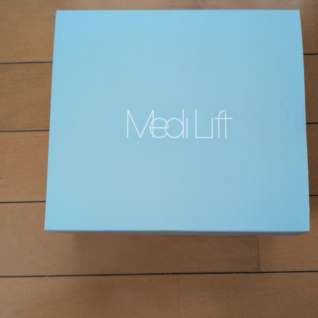 ヤーマン　Medi Lift メディリフト　美顔器