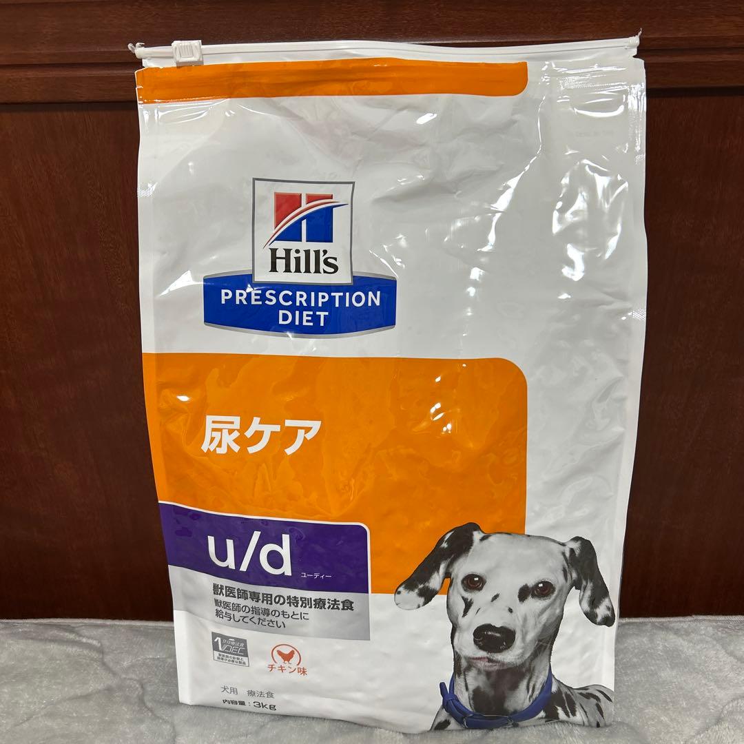 Hill's u/d 療法食 3kg チキン味