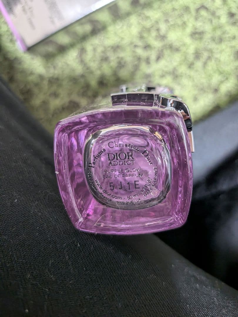 希少レア　ほぼ満水　ディオール アディクト パープルウード EDP 50ml美品
