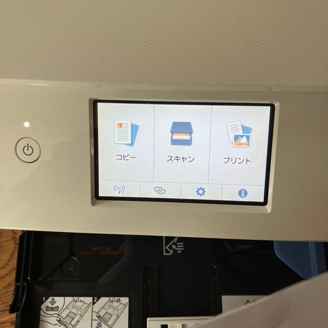 Canon PIXUS TS8230 キャノン プリンター 本体