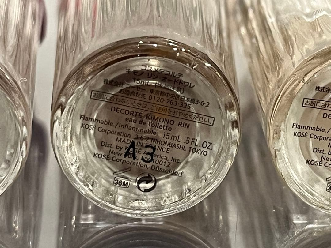◾️残量多◾️コスメデコルテ オードトワレ 15ml 4点セット