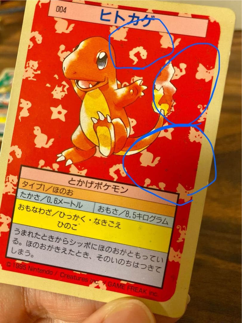 ポケモン トレーディングカードセット