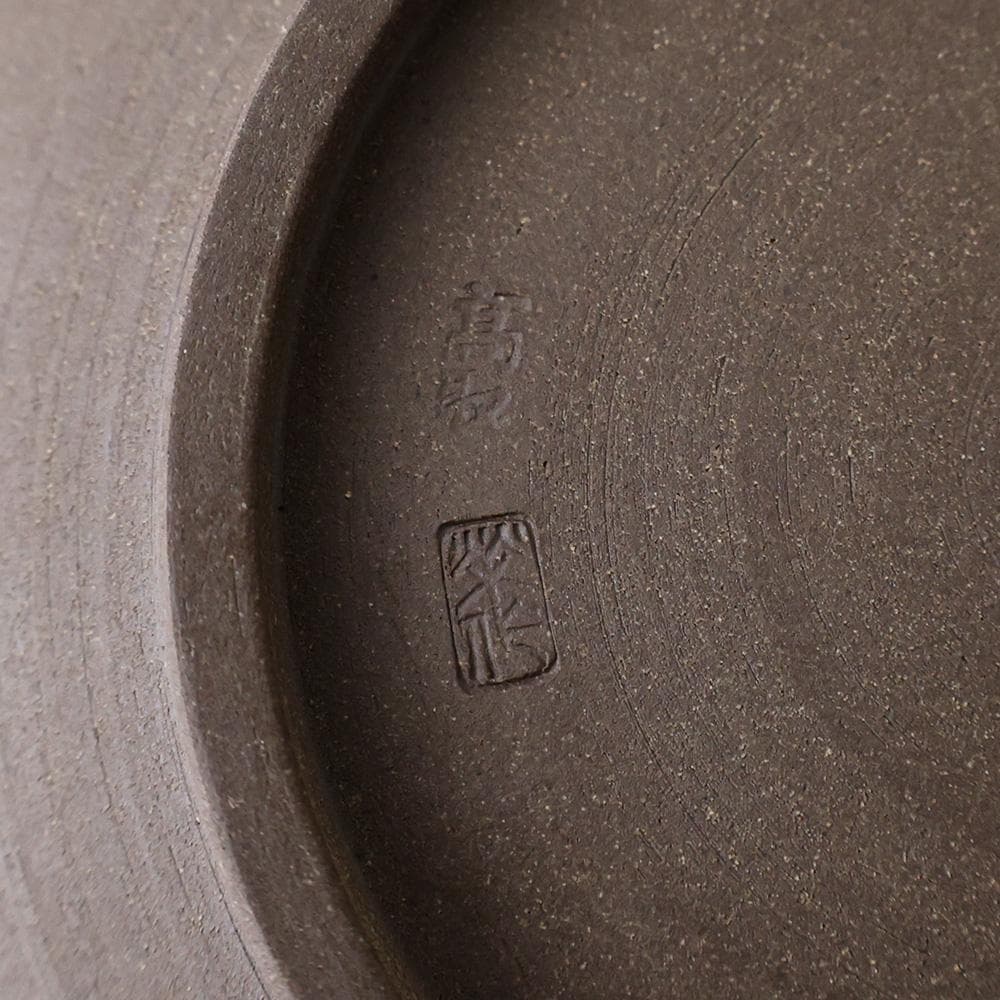 T 高取焼　十三代『高取八仙』　茶道具　茶器　高取健水　八仙窯　遠州七窯　陶器