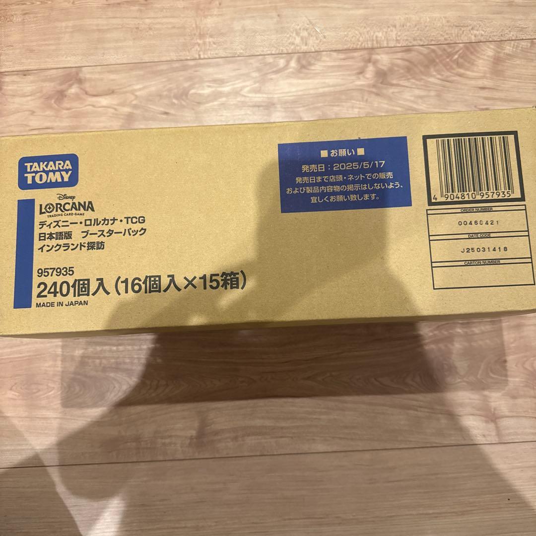 ディズニー ロルカナ TCG 日本語版 第3弾 インクランド探訪 1カートン
