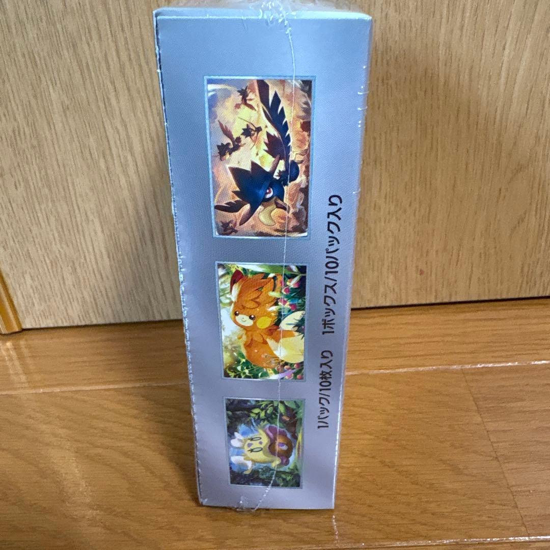 ポケモンカードゲーム シャイニートレジャー　シュリンク付き　未開封　box
