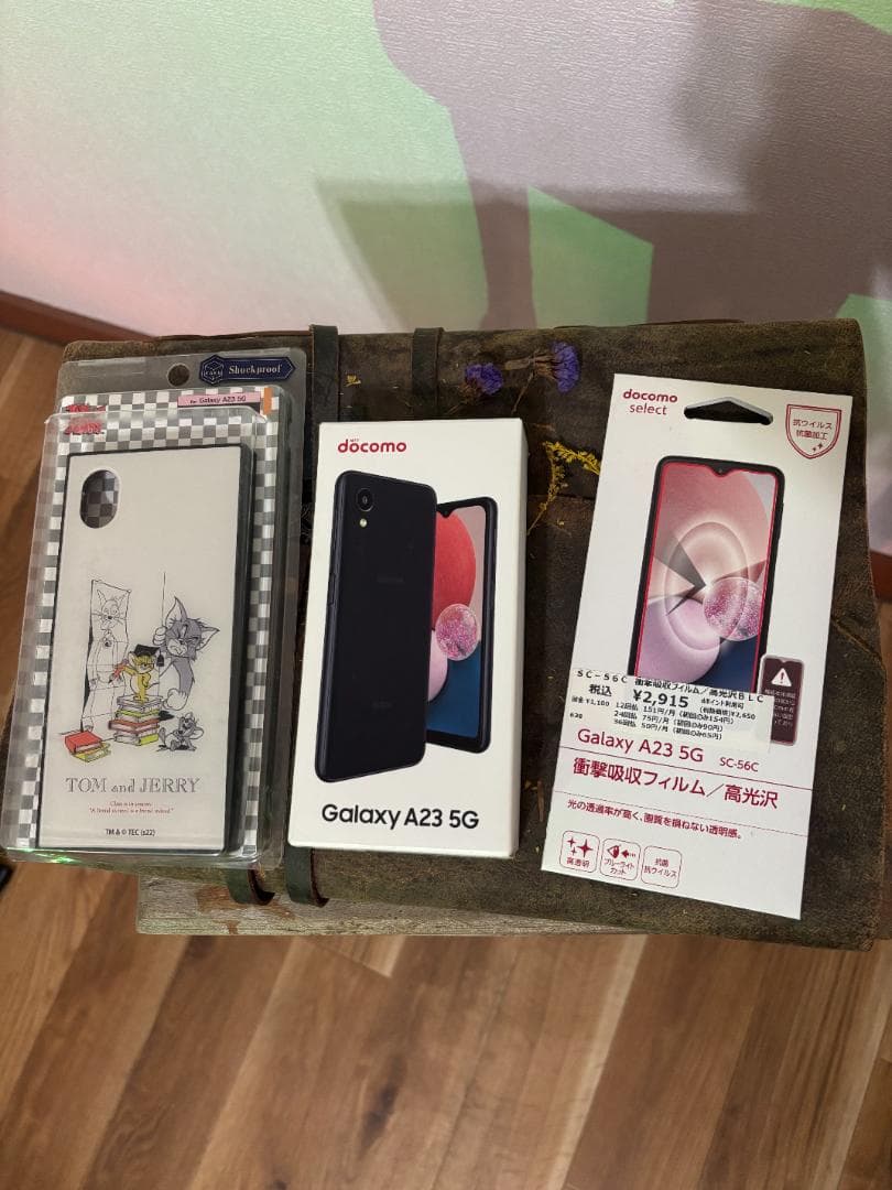 Galaxy A23 5G SC-56C 未使用 SIMフリー 美品
