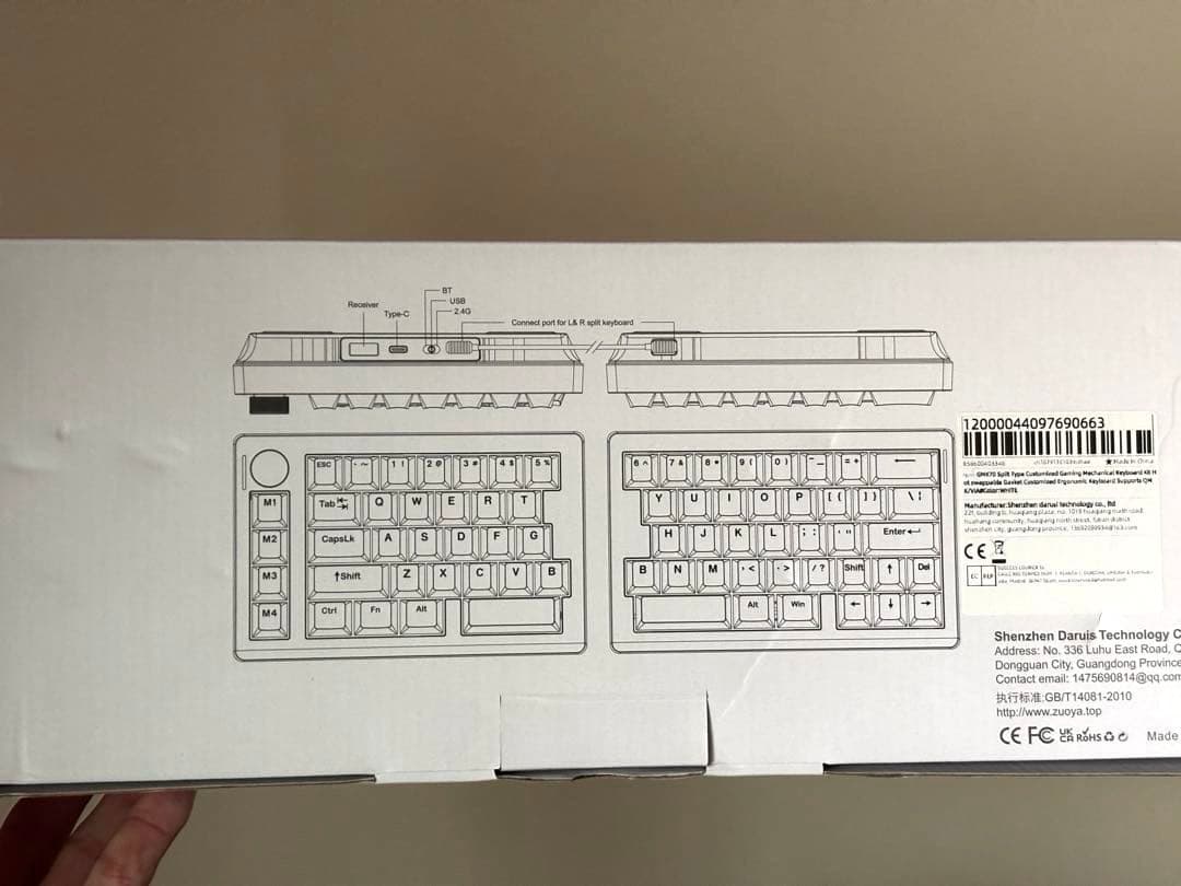 【おまけ付き】ZUOYA GMK70 分割キーボード