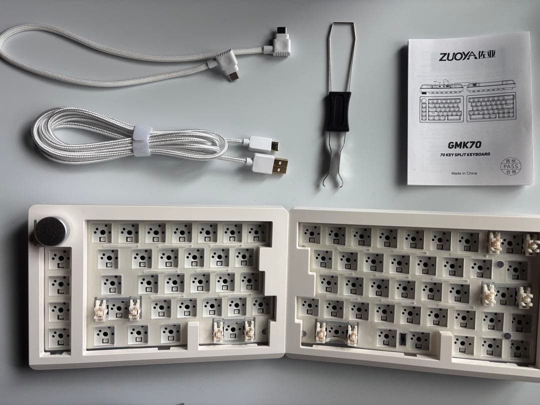 【おまけ付き】ZUOYA GMK70 分割キーボード