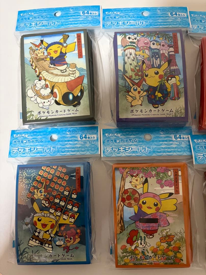 ポケモンデッキシールド　祭り　6個セット