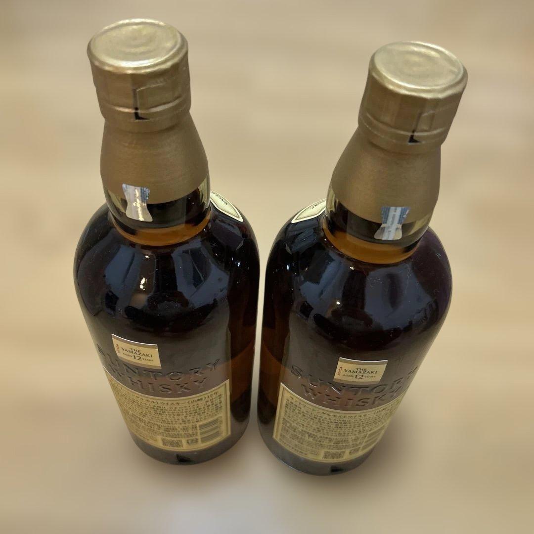 山崎 12年 シングルモルトウイスキー 700ml２本セット