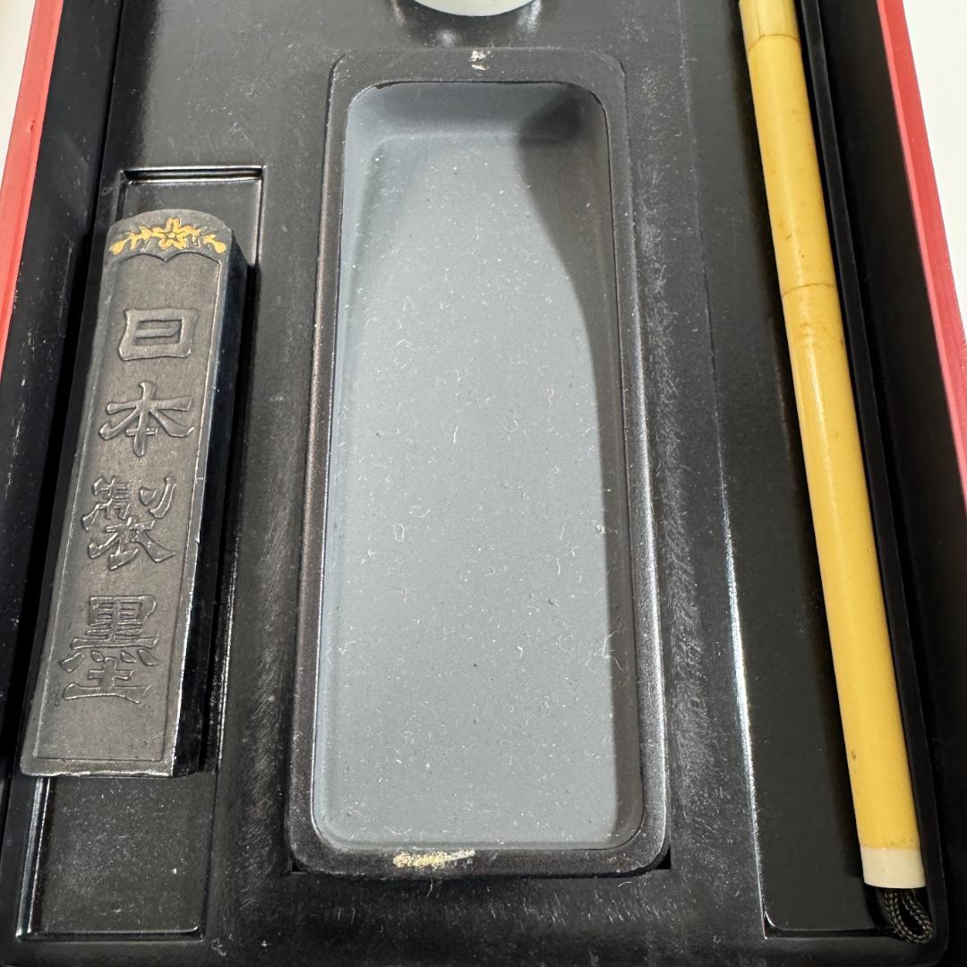 未使用保管品 仙台堆朱 硯箱 楼閣山水図 彫刻漆器 筆箱 書道具 筆 硯 水差し