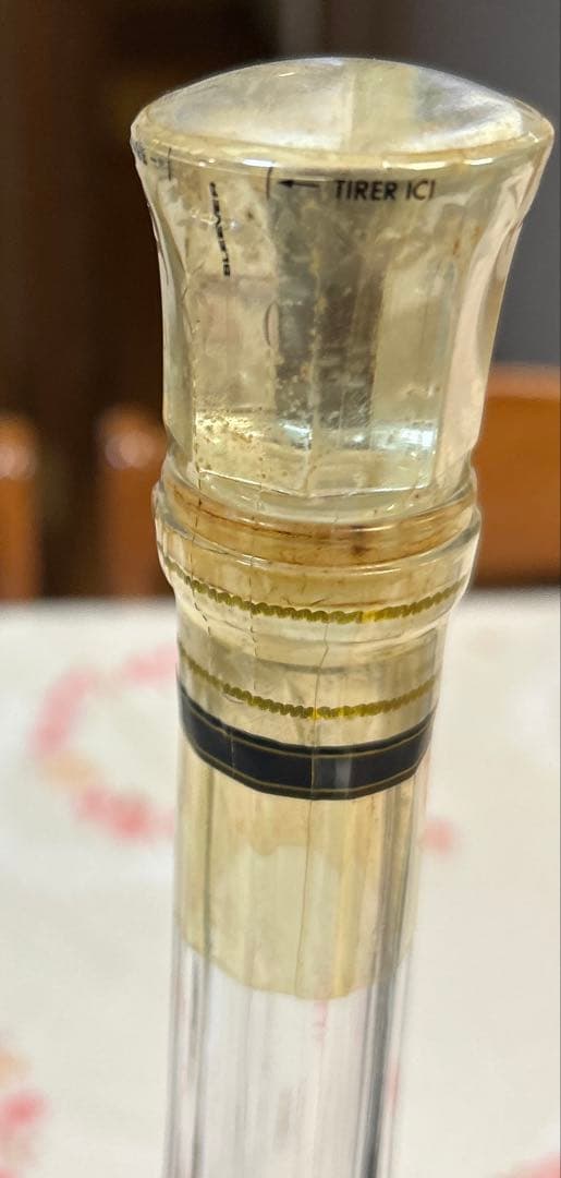 【未開栓】カミュ エクストラ コニャック ロングネック 700ml 古酒 箱なし