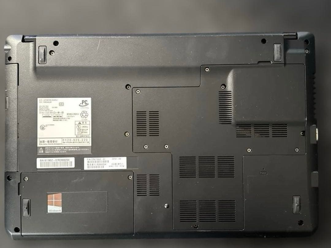 富士通FMV LIFEBOOK AH45 赤 超綺麗 Win10 office付