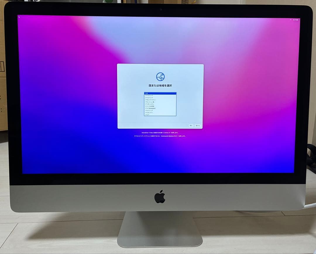 iMac 2015年モデル 27インチ Retina 5K 1TB 初期化済