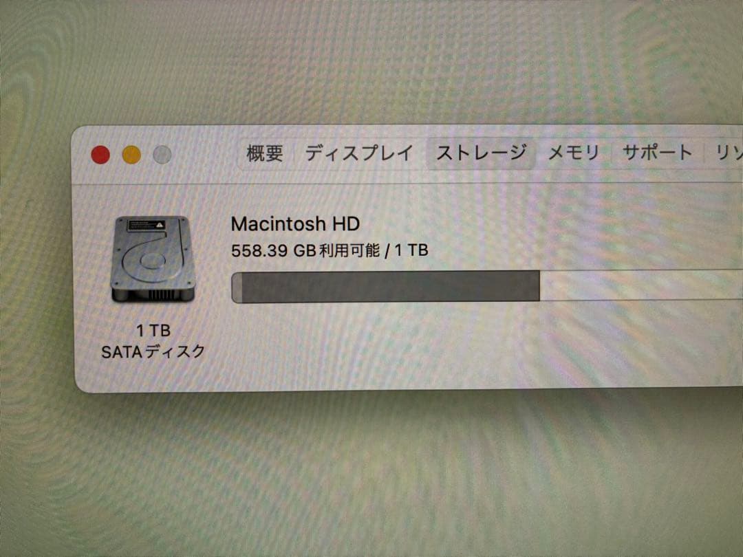 iMac 2015年モデル 27インチ Retina 5K 1TB 初期化済