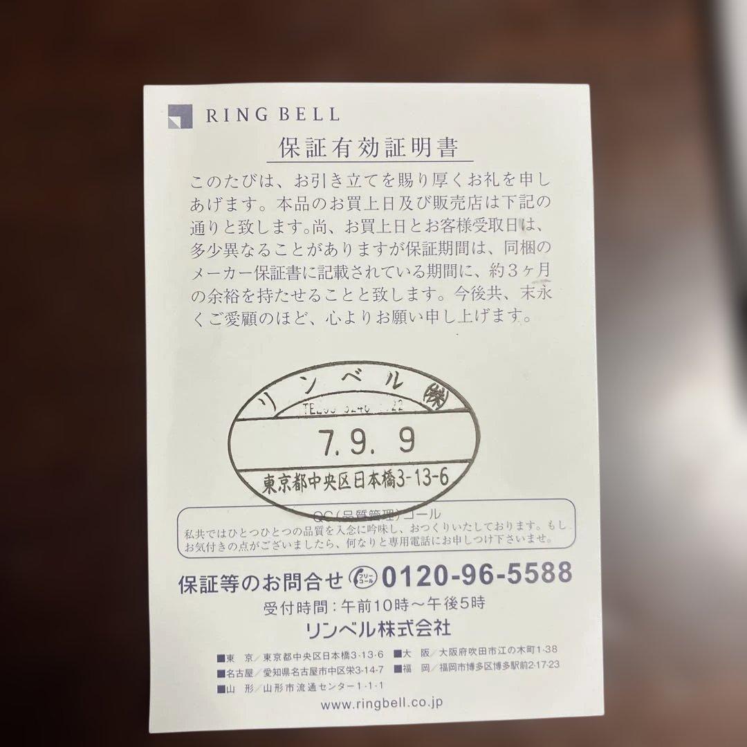 電気圧力鍋2025年製おうちシェフPRO 美品