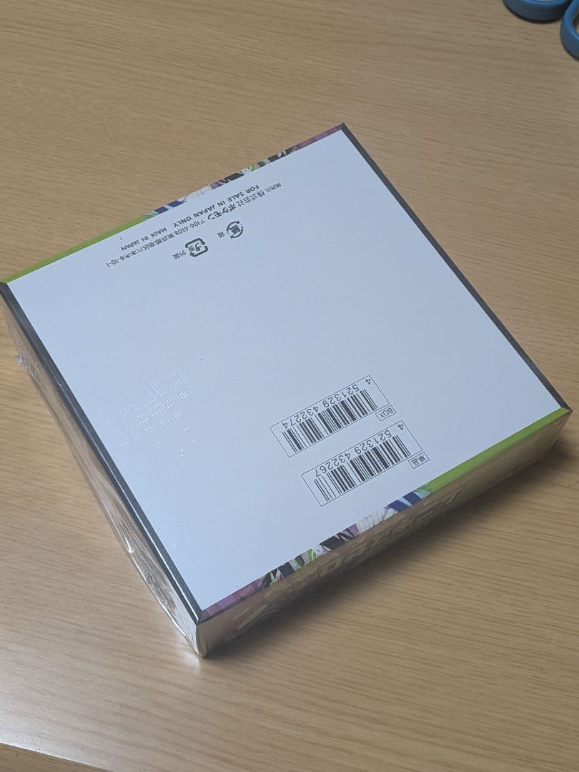ポケモンカードゲームMEGA 拡張パック ムニキスゼロ BOX