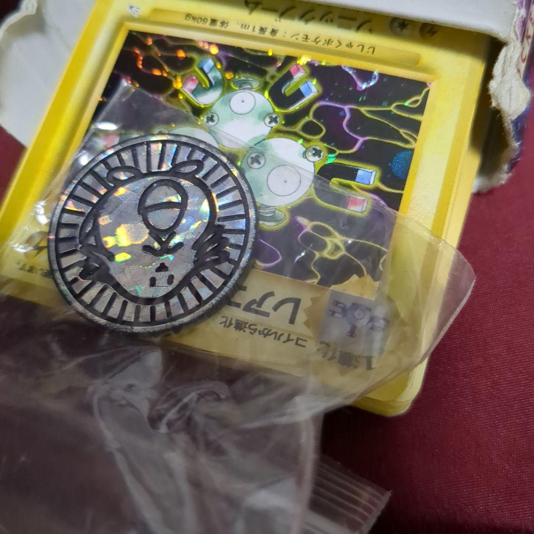 値下げ ポケモンカードゲーム セット